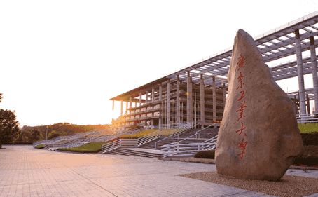 康利邦科技携手广东工业大学创立联合研究中心 康利邦科技携手广东工业大学创立联合研究中心