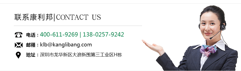 有机硅压敏胶厂家j9官网的联系方式