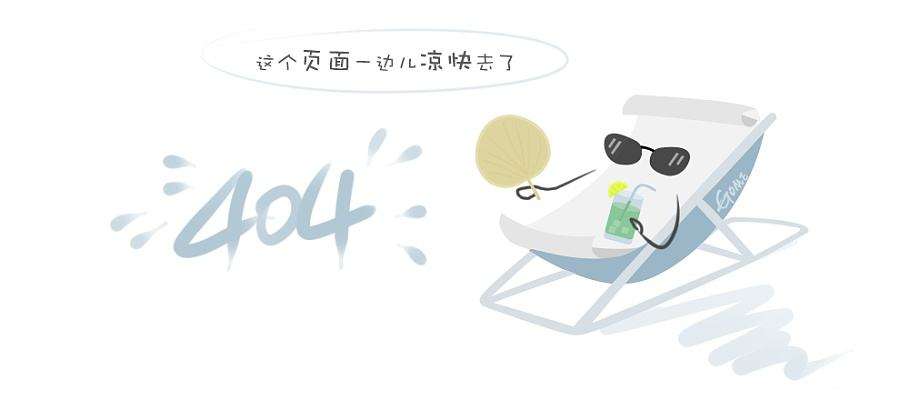 瞬间胶水粘硅胶和tpu处理剂 瞬间胶水粘硅胶和tpu处理剂