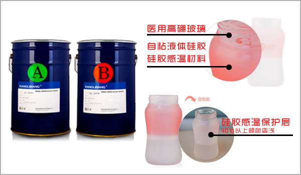 康利邦自粘胶.jpg 康利邦自粘胶.jpg