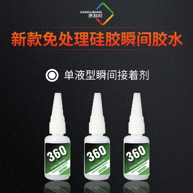 1726796941525746.png 微信截图_20240920094638.png