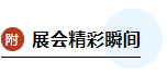 1744937137780217.png image.png