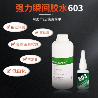 1746599090725032.png 微信截图_20250415094651.png