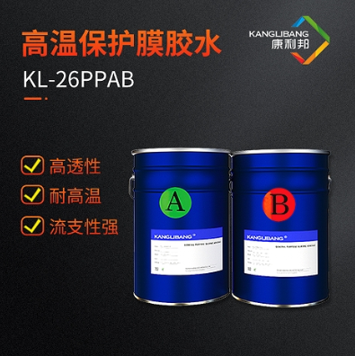 1754448467611831.png image.png