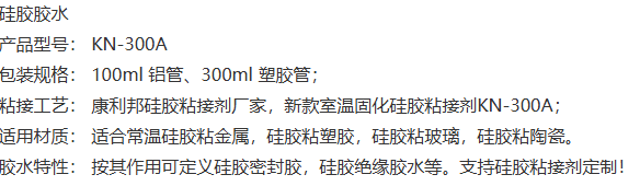 1759885682251037.png image.png