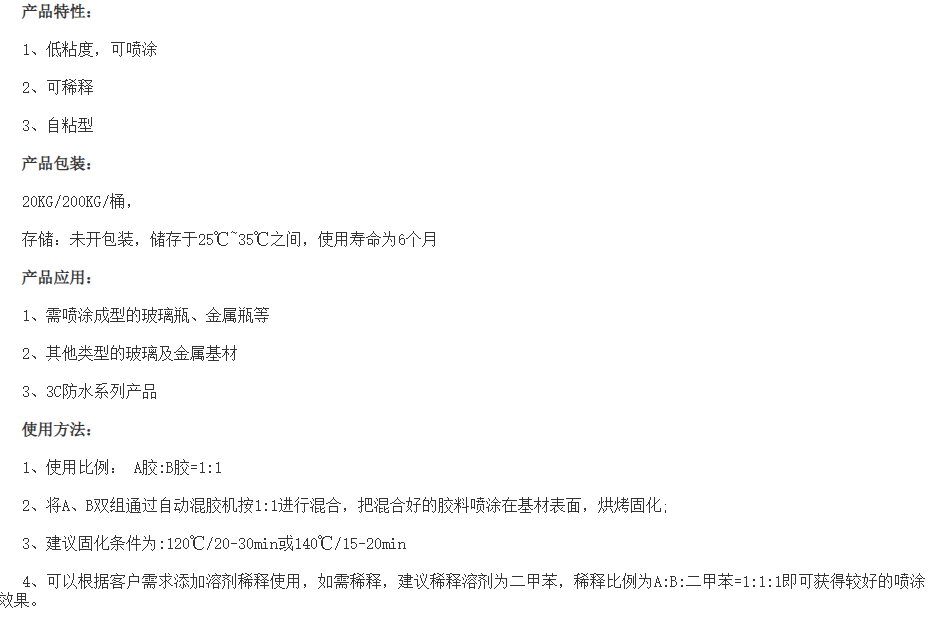 1768782648416601.png image.png