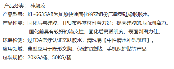 1769041662685630.png image.png