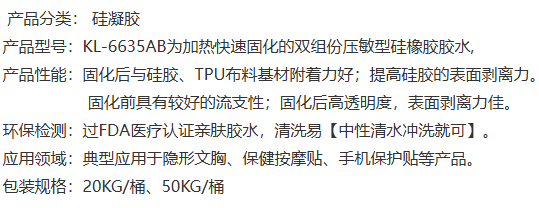 1769651717440312.png image.png