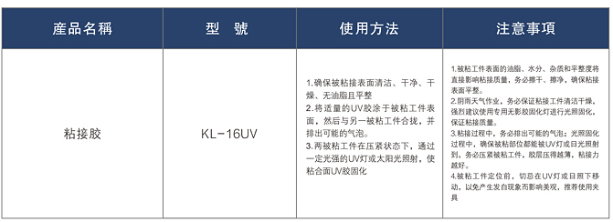 1770423095698777.png image.png