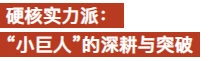 1772242246327897.png image.png