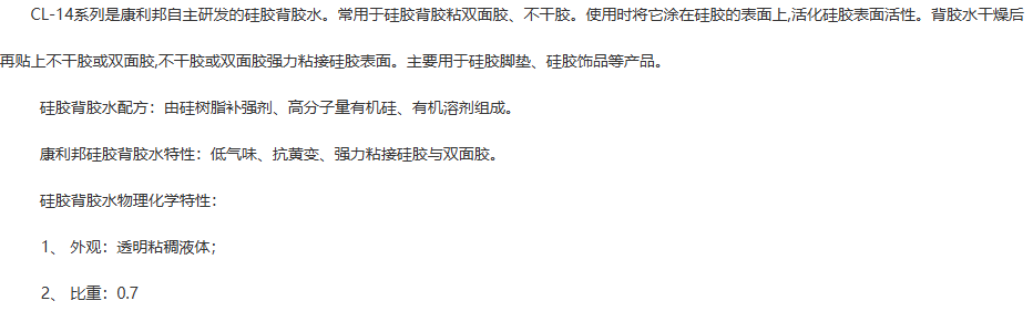 1772501234828037.png image.png