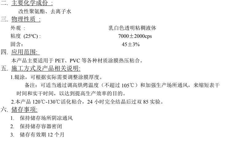 1773027862206164.png image.png