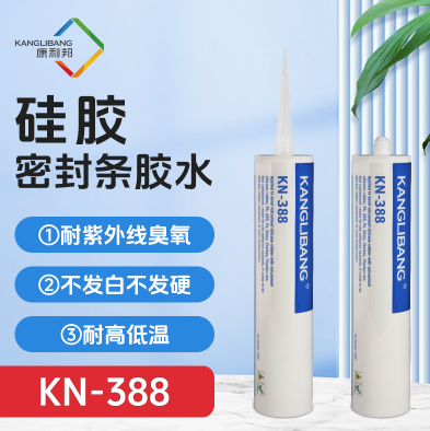 1773107508510370.png image.png