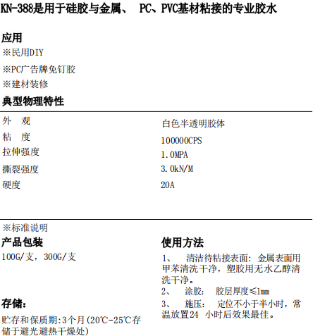 1773107541188813.png image.png