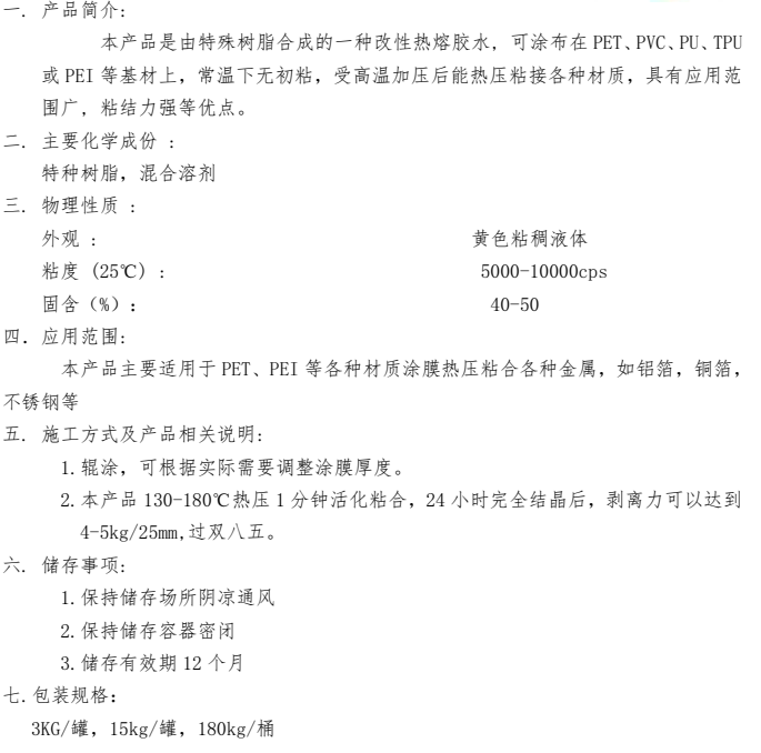1773209932376547.png image.png