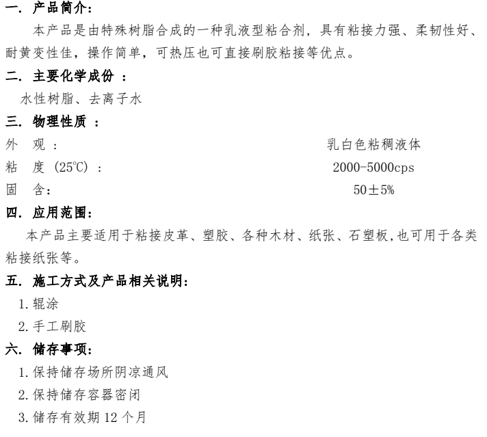 1774316798101180.png image.png
