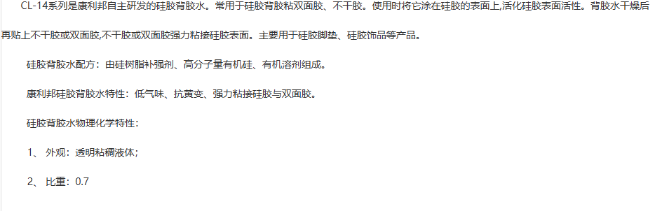 1776307395374643.png image.png