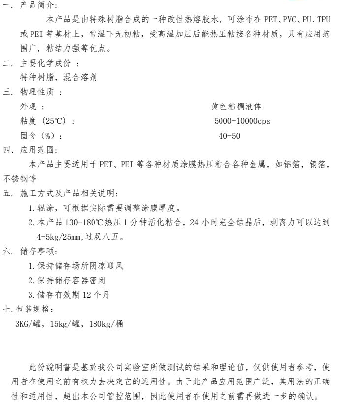 1776471808953301.png image.png