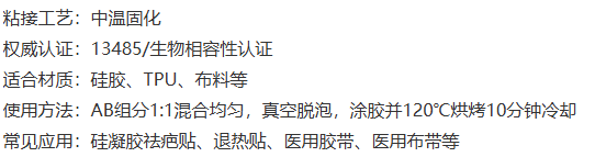 1777002223921626.png image.png