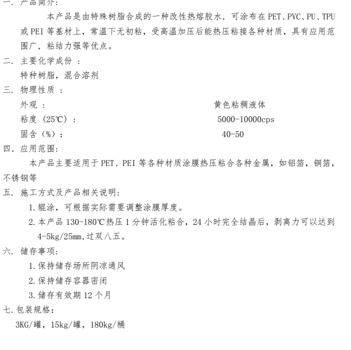 1777529956598978.png image.png