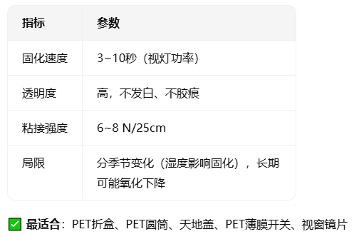 1778637311872449.png image.png