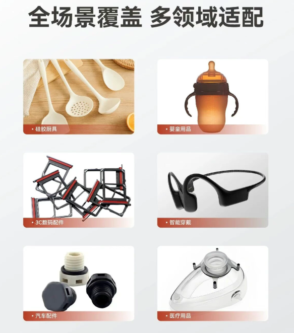 1778804721686440.png image.png