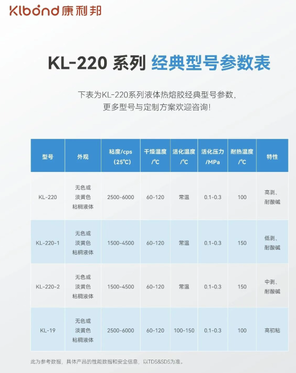 1779495440942168.png image.png