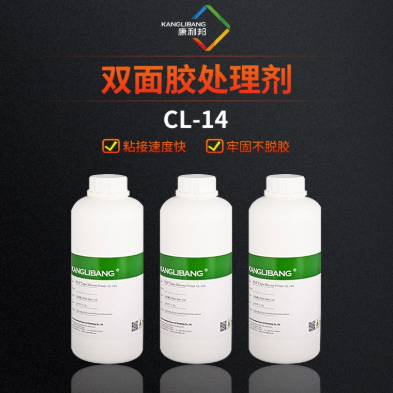 1780014942527416.png image.png