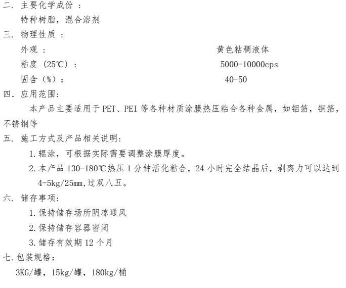 1780451888898303.png image.png