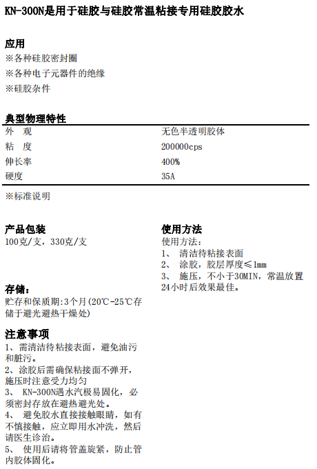 1780619747138123.png image.png