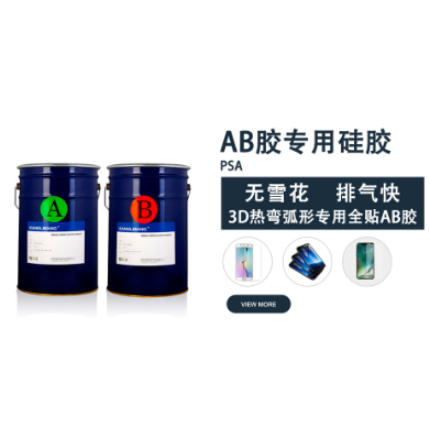 1782520232215343.png image.png