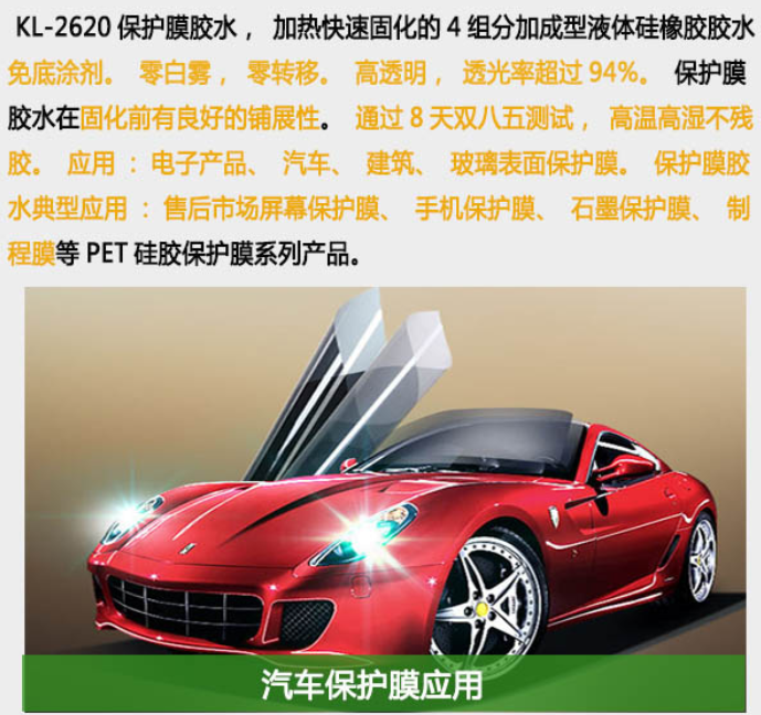 1782526356994349.png image.png
